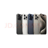 Apple蘋果iPhone16/15/14/13/12pro/max系列 二手手機(jī)內(nèi)存以質(zhì)檢報告為準(zhǔn) 蘋果 iPhone 12 曬單實拍圖