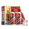 茅臺（MOUTAI）2025年 飛天 醬香型白酒 53度 500ml 單瓶裝【名酒鑒真】 曬單實(shí)拍圖