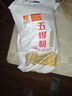 白象方便面泡面 走街串巷鹵香牛肉味板面147g*6桶整箱裝 非油炸面餅 曬單實(shí)拍圖