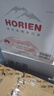 HORIEN克東天然蘇打水無(wú)氣弱堿性pH8.5北緯47°黃金水源500ML*12瓶整箱 曬單實(shí)拍圖