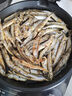 賣(mài)魚(yú)七郎 加拿大冷凍大號全籽多春魚(yú)2斤(約36-48條）99%滿(mǎn)籽燒烤食材生鮮 曬單實(shí)拍圖