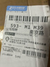 原廠九陽破壁機(jī)料理機(jī)全新配件L18-Y915S攪拌杯熱杯玻璃杯子組件 曬單實(shí)拍圖