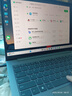 ThinkPad聯(lián)想ThinkBook 14+ 2025酷睿版可選V14補(bǔ)貼20%高性能輕薄設(shè)計(jì)女生商務(wù)辦公學(xué)生游戲手提筆記本電腦 25款酷睿5 16G內(nèi)存 1T固態(tài)丨V14 獨(dú)顯級(jí)顯卡 全高清護(hù)眼屏 曬單實(shí)拍圖