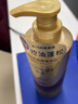 亮荘控油蓬松洗發(fā)水500g植物精油香氛洗發(fā)露清爽去油持久留香洗頭水17 曬單實(shí)拍圖