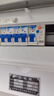 正泰NXBLE-63YH小型漏電保護(hù)斷路器緊湊型 2P C25 30mA 6kA 送導(dǎo)軌 曬單實拍圖