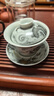 蘇氏陶瓷（SUSHI CERAMICS）水墨龍騰盛世(蓋碗)非遺傳承人蘇愛(ài)珍老師作品泡茶碗J1024 曬單實(shí)拍圖
