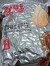 春旺花生1kg 咸味五香油炸花生米熟下酒菜山東特產(chǎn)堅果炒貨 曬單實拍圖