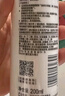 玉澤舒緩多效柔膚水200ml（爽膚水化妝水護(hù)膚水補(bǔ)水保濕） 曬單實拍圖