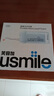 usmile笑容加沖牙器 洗牙器牙齒沖洗器 伸縮便攜式?jīng)_牙器C10S晴山藍2.0 曬單實拍圖