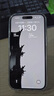 Apple/蘋果  iPhone 16（A3288）256GB 群青色 手機(jī) 資源機(jī) 12期分期 曬單實拍圖
