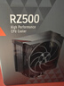 超頻三（PCCOOLER）RZ500BK CPU風(fēng)冷散熱器（5熱管/無光/255W性能版單塔/帶頂蓋/FDB風(fēng)扇/支持1700 AM4AM5） 曬單實(shí)拍圖