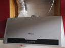 帥康（Sacon）中式抽油煙機(jī)家用 750mm小尺寸銅線(xiàn)電機(jī)【國(guó)家補(bǔ)貼立減20%】經(jīng)典老式脫排吸油煙機(jī)MD01 曬單實(shí)拍圖