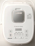 東芝（TOSHIBA）迷你電飯煲營(yíng)養發(fā)芽米家用電飯煲1-2人 IH立體加熱多功能2升迷你電飯鍋雙預約 RC-7HSC 曬單實(shí)拍圖