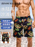 自由系男士純棉睡褲沙灘褲夏季家居五分短褲大褲衩印花可外穿寬松薄款 曬單實(shí)拍圖