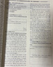 蝶變學(xué)園蝶變英語 2026高考英語必背詞匯新高中英語3500詞匯高中英語詞匯背單詞 高考英語詞匯必背3500 高頻詞預(yù)備新高中英語詞匯語法專項訓(xùn)練 蝶變單詞高中3500詞 全國通用 【99%同學(xué)選擇】 曬單實拍圖