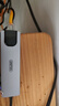 優(yōu)越者Type-C轉(zhuǎn)千兆網(wǎng)口拓展塢usb3.0分線器擴展塢HDMI網(wǎng)線轉(zhuǎn)接頭RJ45轉(zhuǎn)換器適用蘋果華為筆記本D112B 曬單實拍圖
