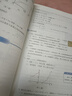 【新華書店全新】高中化學(xué)選擇性必修2二課本 人教版 高中化學(xué)選修二學(xué)生用書教材教科書 人民教育出版社出版 曬單實拍圖