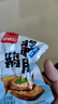 法式風(fēng)味醬鵝肝獨(dú)立小包裝香辣鹵味小吃開袋即食鵝肉零食網(wǎng)紅鵝肝 【香辣+五香】正宗法式醬鵝肝 正宗法式醬鵝肝【40包】 曬單實(shí)拍圖