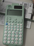 卡西歐（CASIO）fx-991CN CW科學(xué)函數計算器升級款大學(xué)生物理化學(xué)生物競賽學(xué)習考試薄荷綠色 曬單實(shí)拍圖