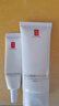 羽西【肖戰(zhàn)同款】白玉防曬霜輕薄保濕隔離SPF50防曬乳七夕情人節(jié)禮物 曬單實(shí)拍圖