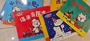 小貓湯米 第一輯（全10冊）交往啟蒙繪本  幼兒園寶寶敏感期社交啟蒙  好性格好習慣培養(yǎng)  躲貓貓 0-1-2-3歲幼兒早教兒童情商啟蒙圖畫書 大豆油墨印刷 綠色環(huán)保  書香節(jié)閱讀節(jié)親子必讀 曬單實拍圖