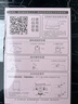 小天鵝（LittleSwan）波輪洗衣機全自動 直驅(qū)變頻 深層超凈洗 一鍵智洗 10公斤【TB100V26DT】家電國家補貼20% 以舊換新 曬單實拍圖