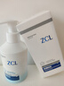 ZCL牙膏美白牙亮白抑菌除口臭清新口氣護齦去黃去牙漬牙結石垢兒童 曬單實(shí)拍圖