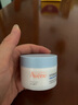 雅漾（Avene）恒潤保濕舒緩睡眠面膜50ml 長效保濕免洗涂抹面膜禮物 男女情人節(jié) 曬單實拍圖