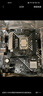 英特爾（Intel）13代酷睿CPU 華碩600主板CPU套裝 板u套裝 華碩PRIME H610M-K D4 ARGB i5-13400F 盒裝 曬單實拍圖