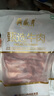 月盛齋進(jìn)口原切去骨牛肋條肉凈重2斤 生鮮牛肉 源頭直發(fā)包郵 曬單實(shí)拍圖