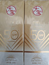 大寶水感多效防曬露50g*2 SPF50+防曬霜防曬乳男女士戶外面部護(hù)膚品 曬單實(shí)拍圖