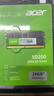 宏碁（acer）16GB單條 DDR5 4800頻率 筆記本內(nèi)存條 SD200系列(C40) AI電腦配件 助力黑神話悟空 曬單實拍圖