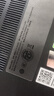 聯(lián)想拯救者Y7000P 2025新品補(bǔ)貼20% 電競(jìng)游戲筆記本電腦滿血RTX5060獨(dú)顯可選P圖設(shè)計(jì)聯(lián)想悅昭陽/book16 i7-13620H 32G1TB固態(tài)｜升級(jí)聯(lián)想悅 滿血級(jí)顯卡可選 高分辨率 曬單實(shí)拍圖