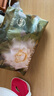 babycare金山茶花拉拉褲L38片*2包(9-14kg)嬰兒尿不濕超薄透氣輕柔花苞褲 曬單實(shí)拍圖