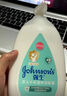 強生（Johnson）嬰兒牛奶潤膚露500g寶寶兒童青少年全家可用保濕身體乳面霜大容量 曬單實(shí)拍圖