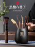 八千行茶道六君子功夫茶具配件茶藝泡茶三件套裝茶臺桌擺件茶刀針茶夾勺 曬單實拍圖