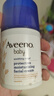 艾惟諾（Aveeno）艾維諾兒童面霜夏季舒緩保濕潤(rùn)膚乳嬰幼兒寶寶面霜四季可用48g*2 曬單實(shí)拍圖