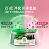 希望樹(shù)二代小綠罐去除甲醛果凍除醛魔盒7罐裝 新房家用甲醛清除劑真除醛 曬單實(shí)拍圖