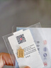 行金銀中黃金上上簽吊墜無(wú)事牌999足金素金工藝節日禮物新款送女友 上上簽（克重多退少補） 約1g 曬單實(shí)拍圖