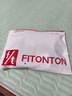 FitonTon8雙襪子男春夏季短襪100%純棉10A抑菌透氣中筒襪不掉跟運(yùn)動籃球襪 曬單實(shí)拍圖