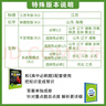 【2026高中必刷題】高一必刷題上下冊必修一二冊人教版物理必修三新教材高一必刷題試卷必修1必修2新高一同步課本教輔資料人教版北師蘇教魯科外研版狂K重點(diǎn)名校真題卷練習冊 【高一上冊】化學(xué)必修一人教版 曬單實(shí)拍圖