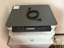惠普（HP）116w 激光無線打印機(jī) 多功能家用打印機(jī) 無線打印 復(fù)印機(jī)掃描機(jī)一體機(jī)（1136w煥新版） 曬單實(shí)拍圖
