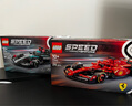 樂高（LEGO）積木拼裝賽車系列77244 梅賽德斯F1賽車男孩兒童玩具生日禮物 曬單實拍圖