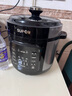 蘇泊爾（SUPOR）電壓力鍋 家用智能高壓鍋6L球釜雙膽多功能電飯煲煮粥煲湯 壓力鍋SY-60YC6002Q 曬單實拍圖