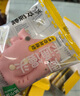 窩小芽 一周卡通饅頭 寶寶兒童早餐面點(diǎn)谷物果蔬無添加色素420g(共2盒) 曬單實(shí)拍圖