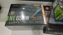 安鈦克 Antec NE650 金牌全模650W電源/壽命更持久/支持風(fēng)扇啟停/雙8pin電腦主機/扁線(xiàn)/支持溫控 曬單實(shí)拍圖