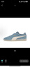 彪馬（PUMA）經(jīng)典復(fù)古天藍(lán)果凍板鞋男女半透明鞋底休閑鞋SMASH 405402 天藍(lán)色-雪白色-01 41 曬單實(shí)拍圖