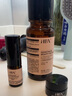 HBN發(fā)光水2.0精萃化妝精華水熊果苷煥提亮膚色補水保濕敷七夕情人節(jié) 曬單實拍圖