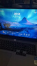 機械師曙光16Air i7-13620H 核顯16英寸2.5K輕薄本商務(wù)大學(xué)生筆記本電腦2025款【國家補貼20%】 i7-13620H|銀月灰 16G內(nèi)存/512GB固態(tài) 曬單實拍圖