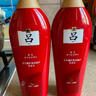 呂 含光耀護(hù)營(yíng)潤(rùn)修護(hù)特惠裝 920ml*2 920ml*2瓶 曬單實(shí)拍圖